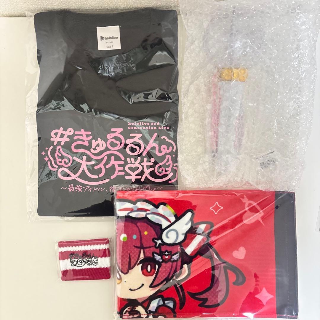 ホロライブ きゅるるん大作戦 応援セット 宝鐘マリン - メルカリ