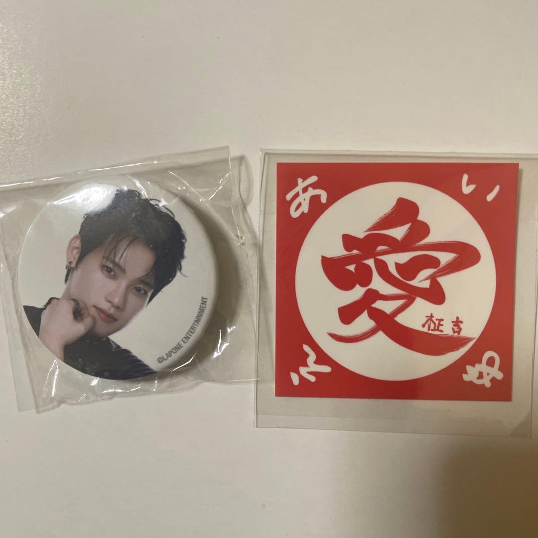 INI XQUARE MASTERPIECE カプセルトイ ガチャ 木村柾哉