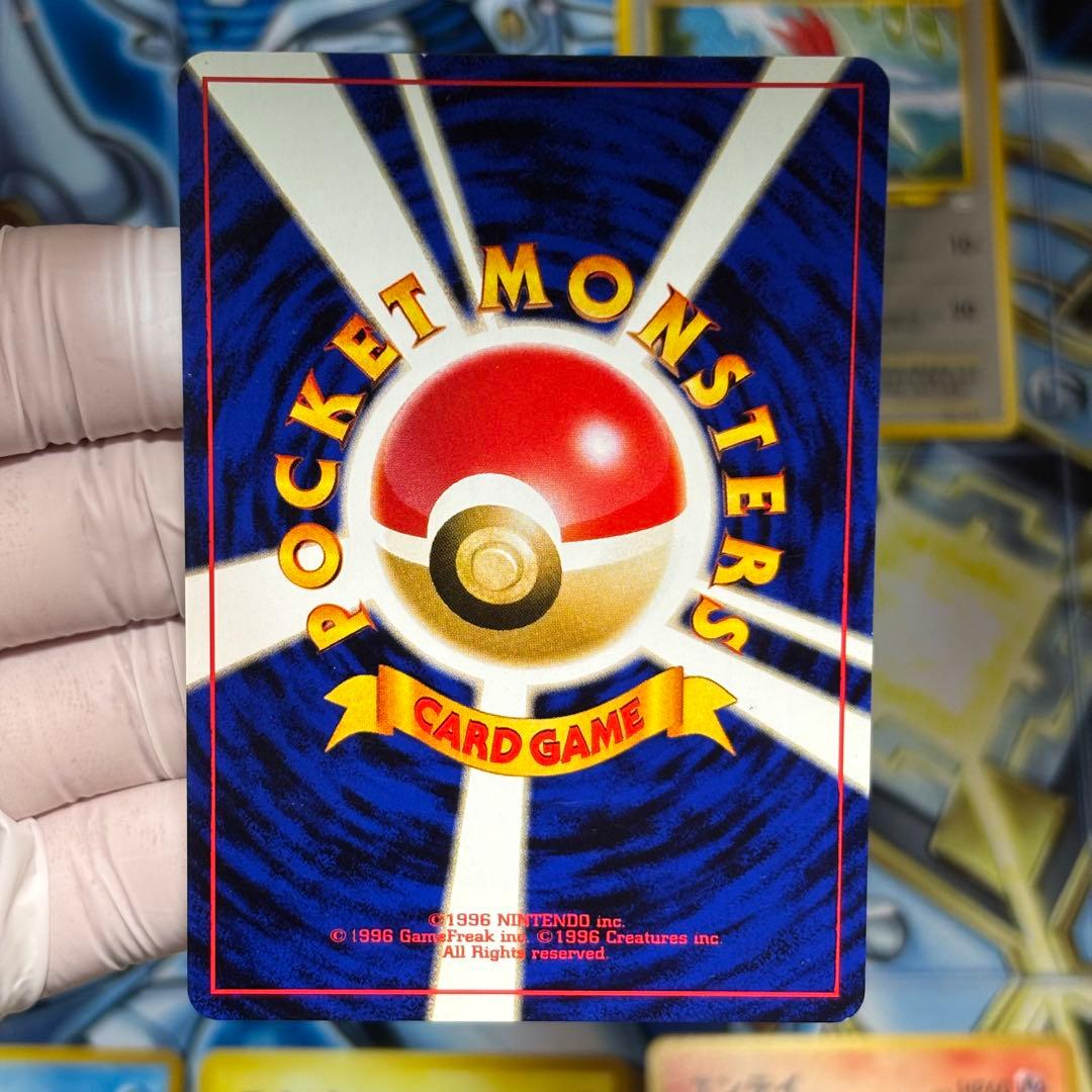 【美品】ポケモンカードネオ プレミアムファイル3 カード9枚 旧裏 neo