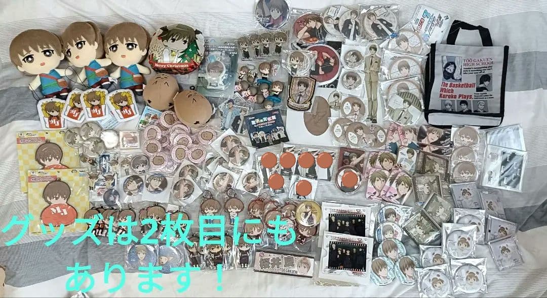 新品】学マスFAMくじ 花海佑芽 A賞サイン入り複製原画 学園アイドル