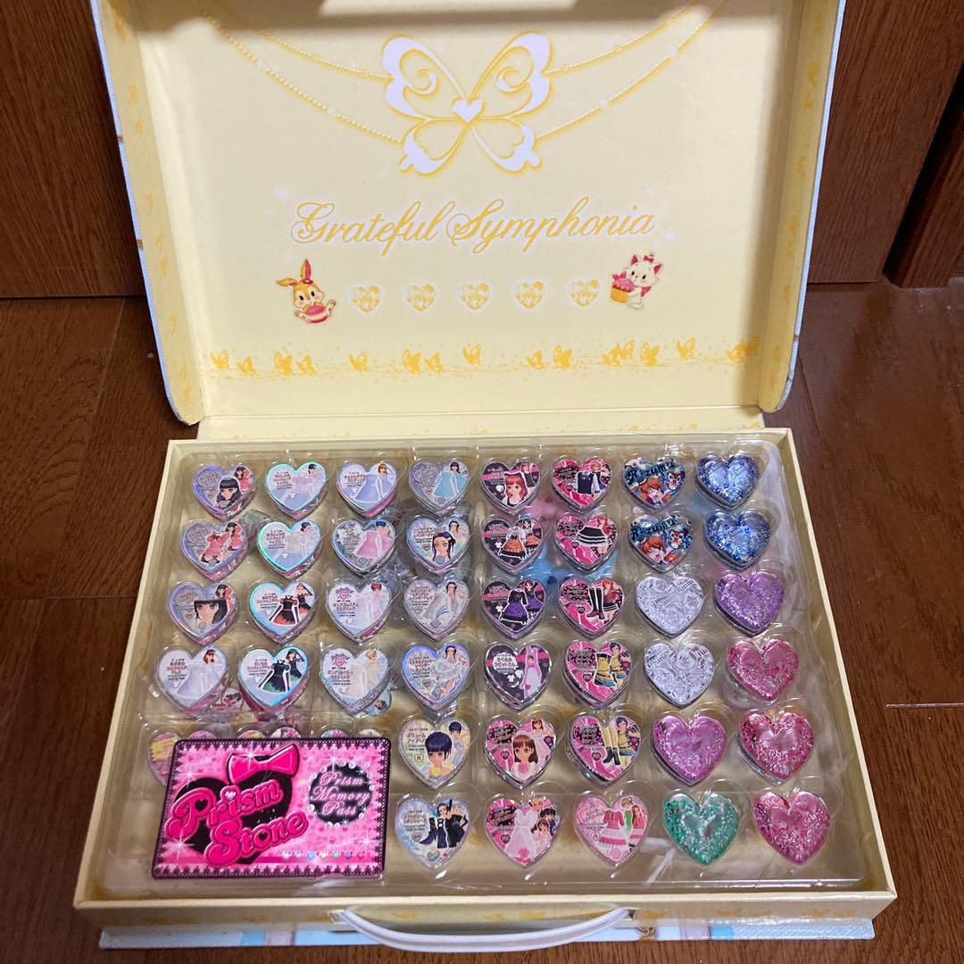 プリティーリズム プリズムストーン トランク ストーン計474個 まとめ売り