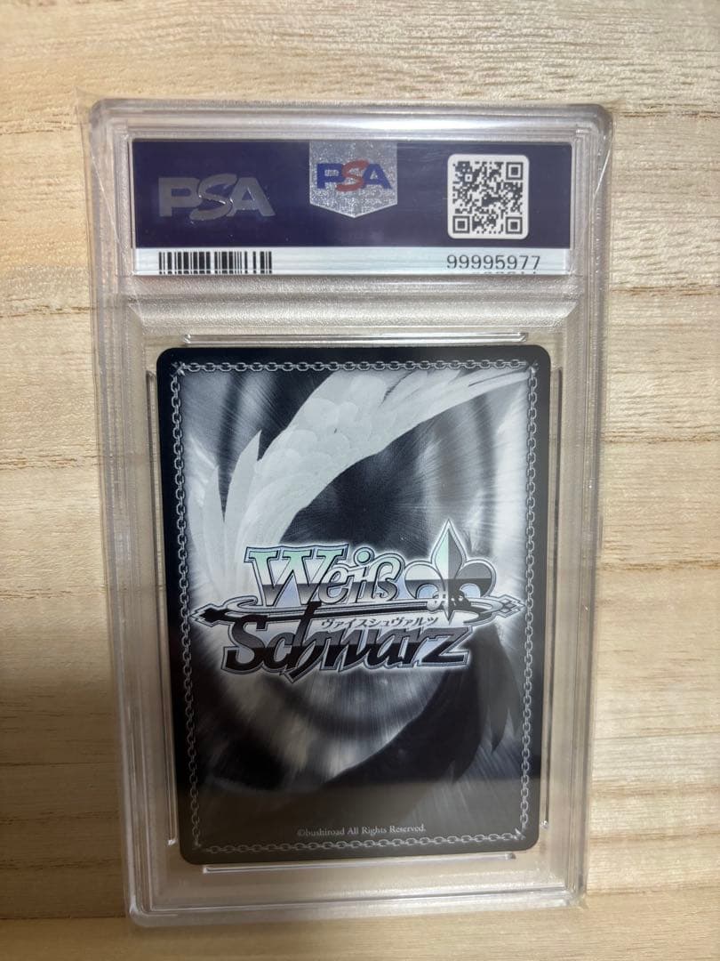 【 PSA10】千年の旅路 アスナ SP ヴァイスシュヴァルツ