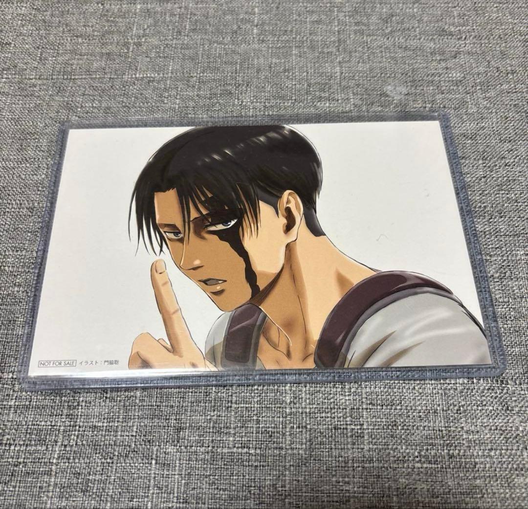 リヴァイ ポストカード イラストカード 特典 WIT STUDIO 激レア 2点