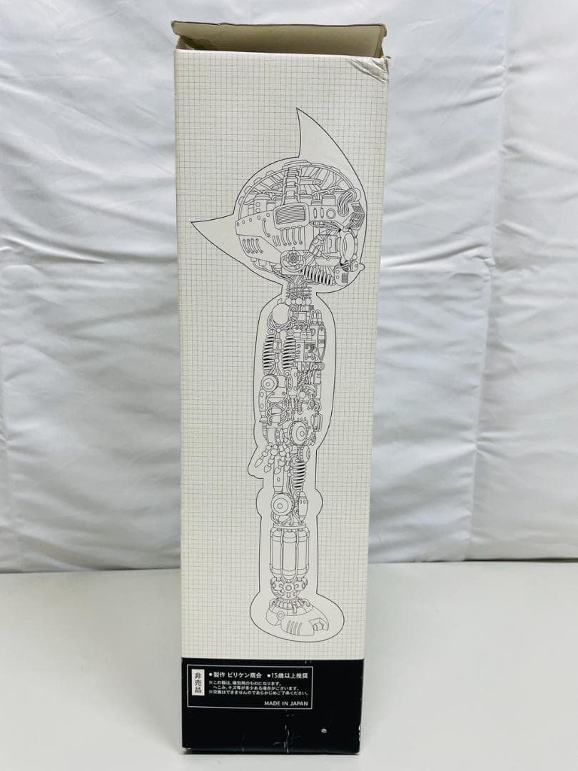 ◇ビリケン商会 TOYOTA HOME 生誕2周年記念 鉄腕アトム 09187 - メルカリ