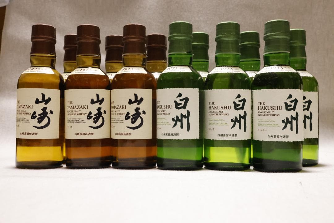 ウイスキー 山崎・白州 ミニボトル180ml 未開封 各6本（計12本）