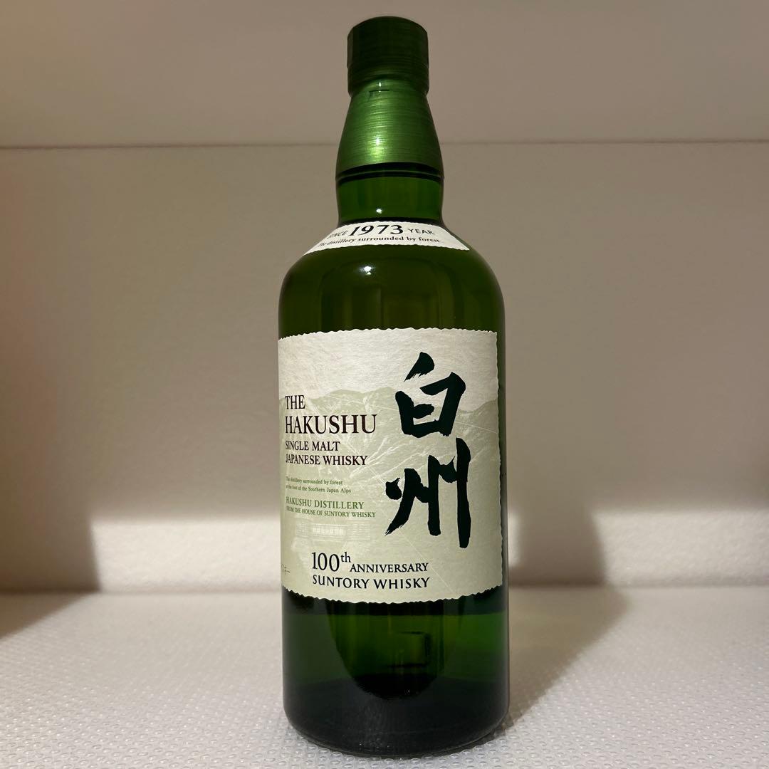 白州 enokishouten_q4-s4vc-sx6u