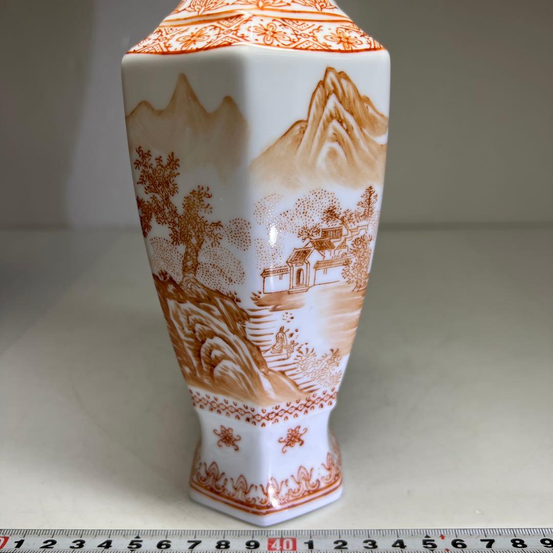 中国景徳鎮　薄胎花瓶　共箱　高さ約26㎝　東Y7-0520⑥