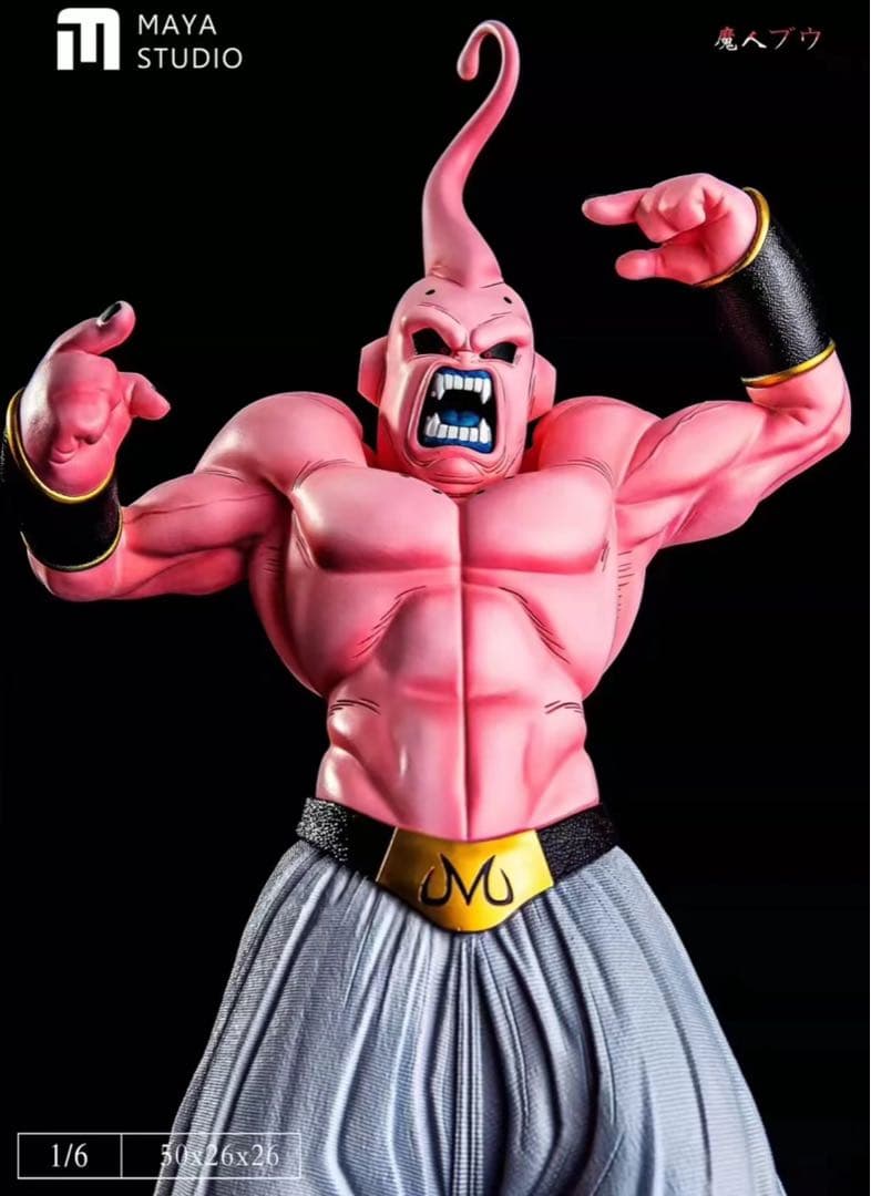 ドラゴンボール 魔人ブウ ガレキ ガレージキット スタチューX③①