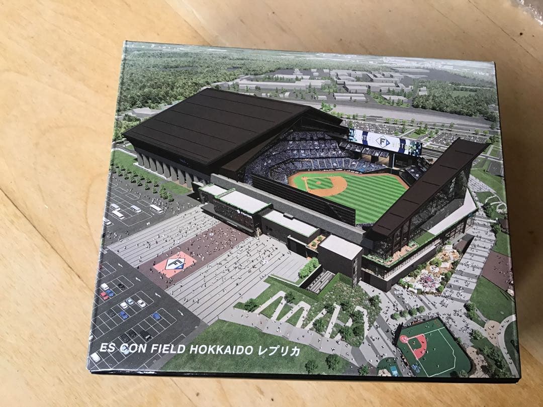 エスコンフィールド北海道 リアル模型1/650 北海道日本ハムファイターズ