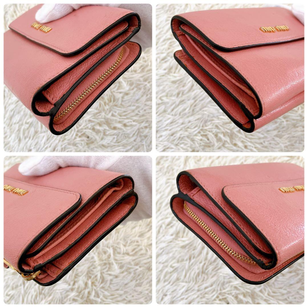 箱付✨ミュウミュウ 三つ折り財布 マドラス　レザー　ピンク系