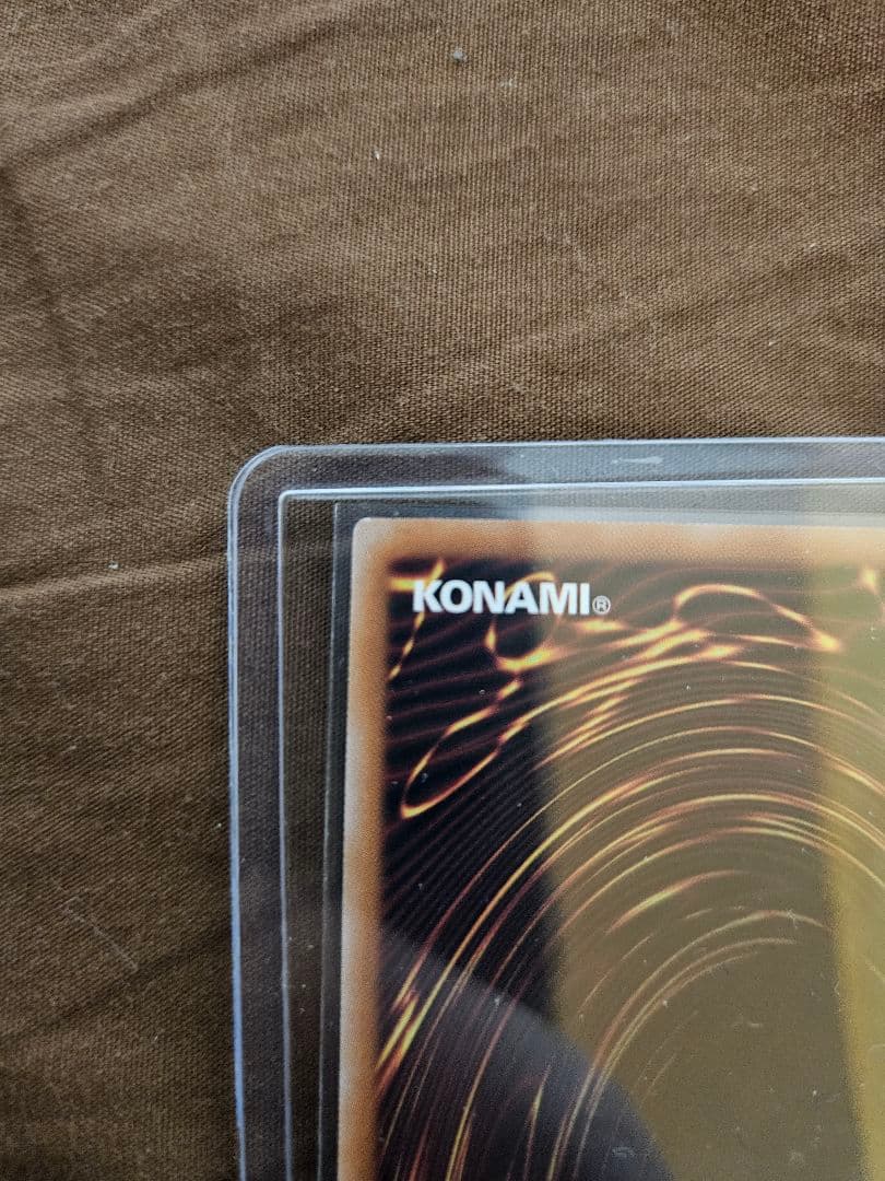 遊戯王 OCG マスターオブドラゴンロード 25th クオシク