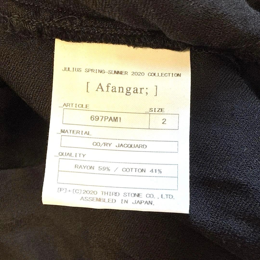 Julius Shirring Crotch Indirect Pants 2