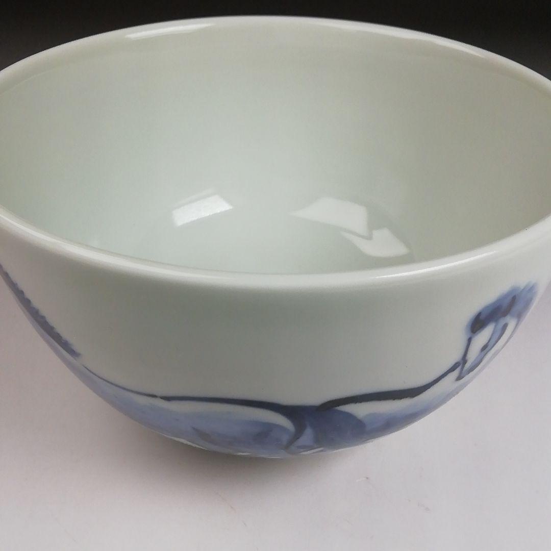 S922 茶碗 『染付馬絵』『平安 寺尾陶象 造』 共箱 抹茶碗 茶道具