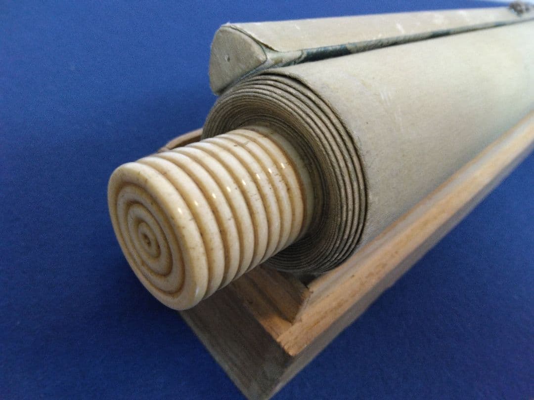 岡本秋輝【孔雀】肉筆　絹本　掛軸（幕末期 4大家）