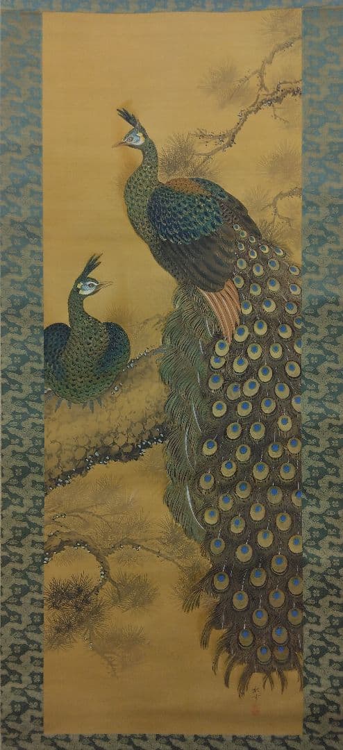 岡本秋輝【孔雀】肉筆　絹本　掛軸（幕末期 4大家）