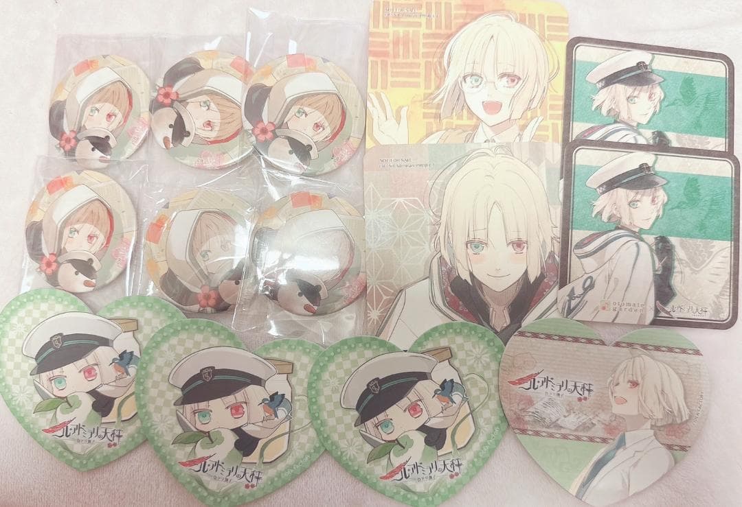 星川翡翠缶バッジ10点