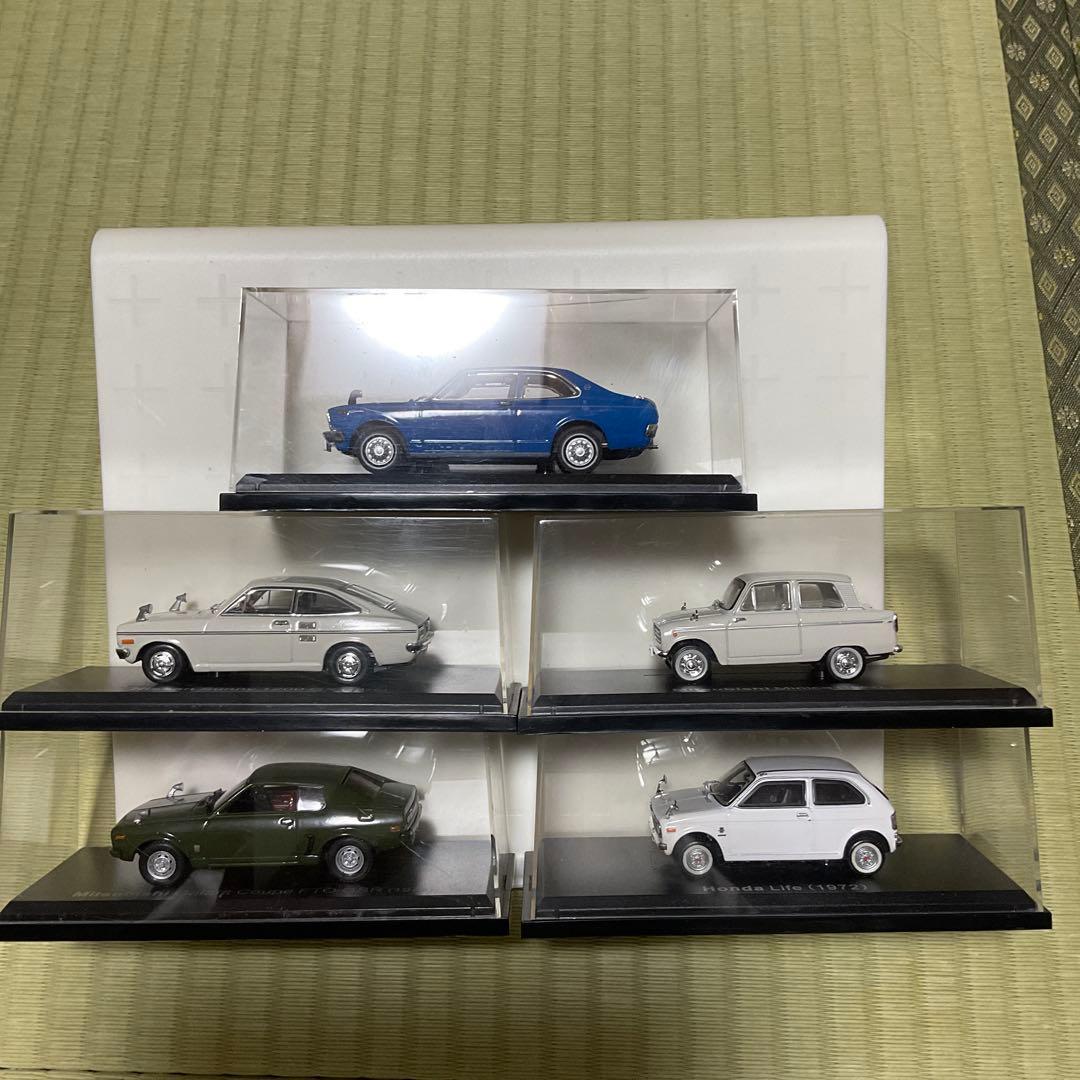 ミニカーコレクション 23台セット アシェット？