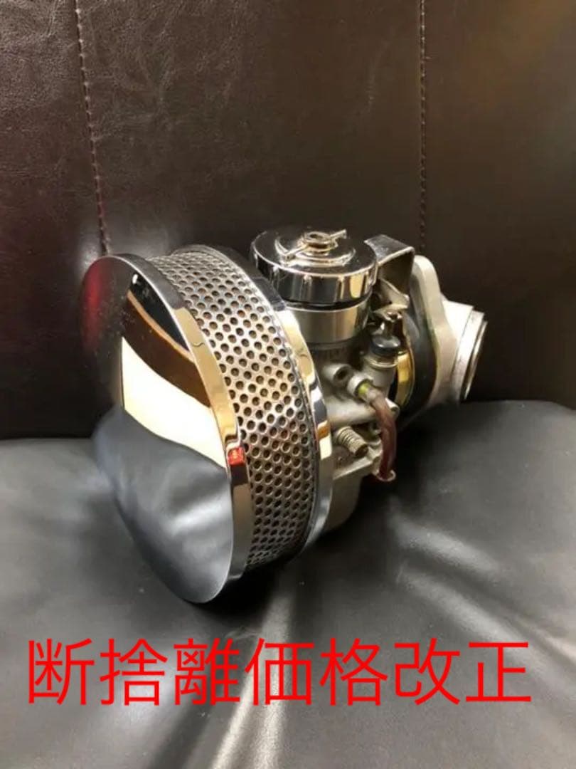 公式 F18 送料無料 茶釜 平丸釜 桜 在銘 茶道 共箱 釜鐶 茶道具 佐藤浄清