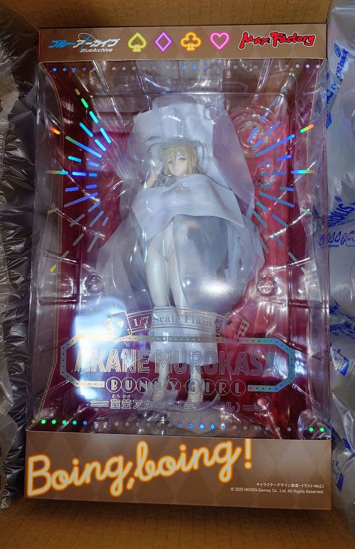 【新品】ブルーアーカイブ 室笠アカネ(バニーガール) 1/7 完成品フィギュア