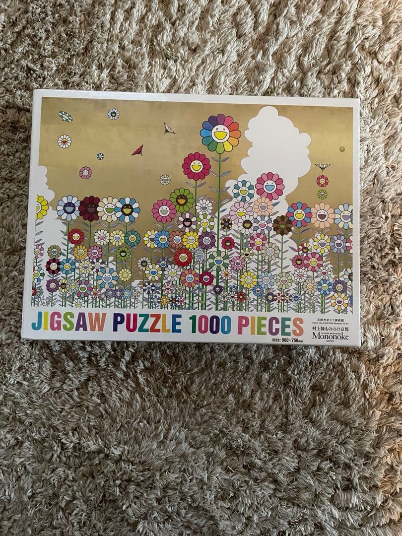 2個セット 村上隆 パズル flower jigsaw puzzle
