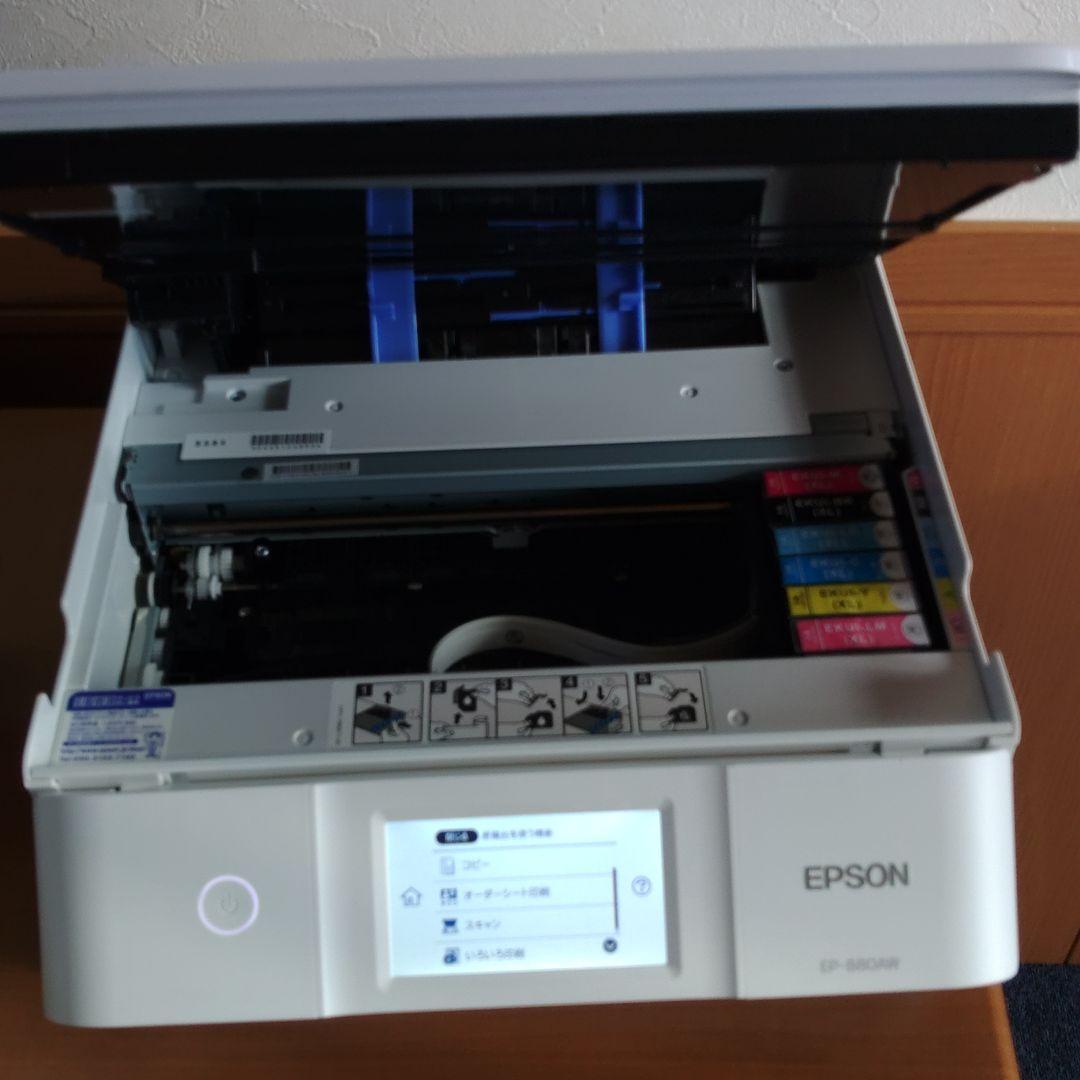 EPSON EP-880AW 展示品ジャンク商品です。 - メルカリ
