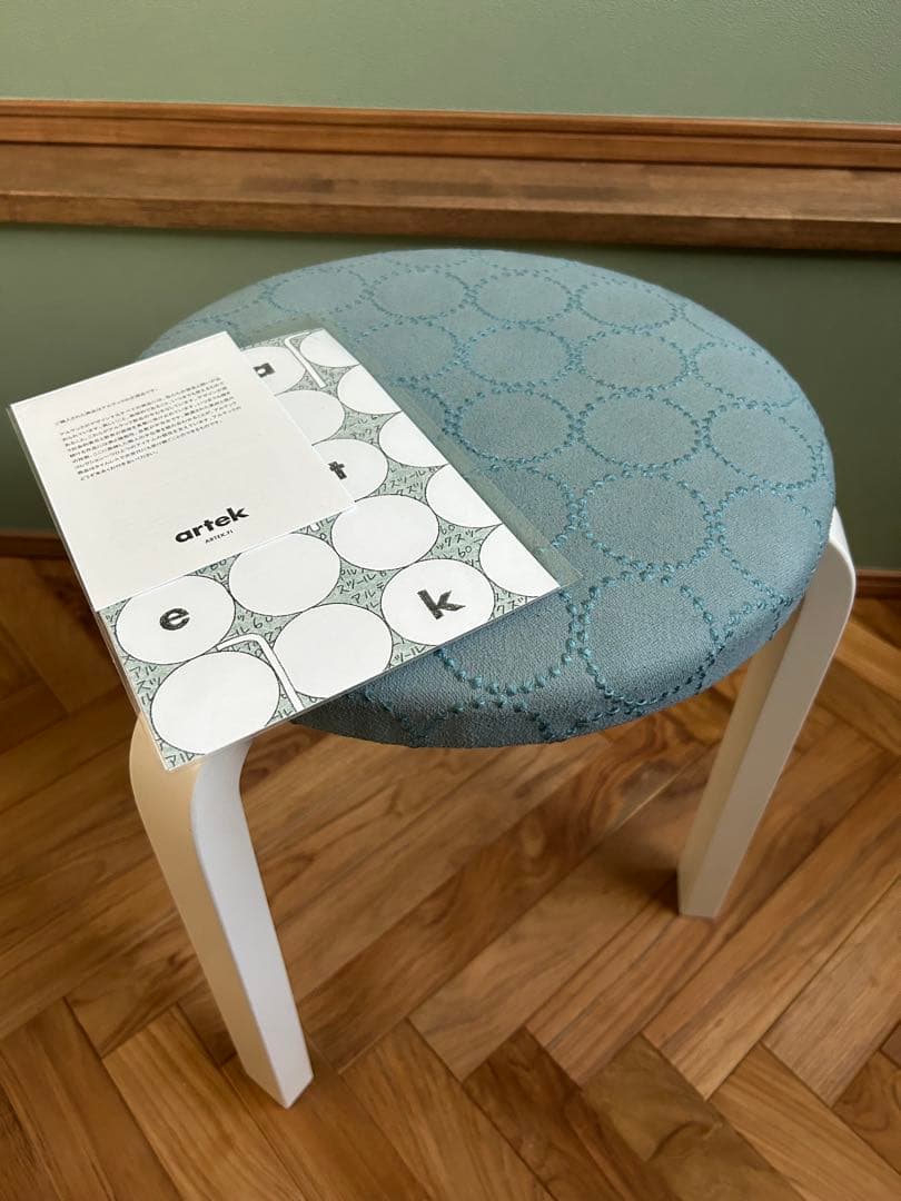 artek アルテック　ミナペルホネン　スツール　STOOL60