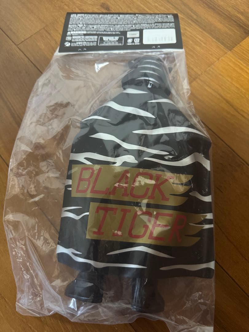 ソフビ・ファイテングシリーズ　初代ブラックタイガー