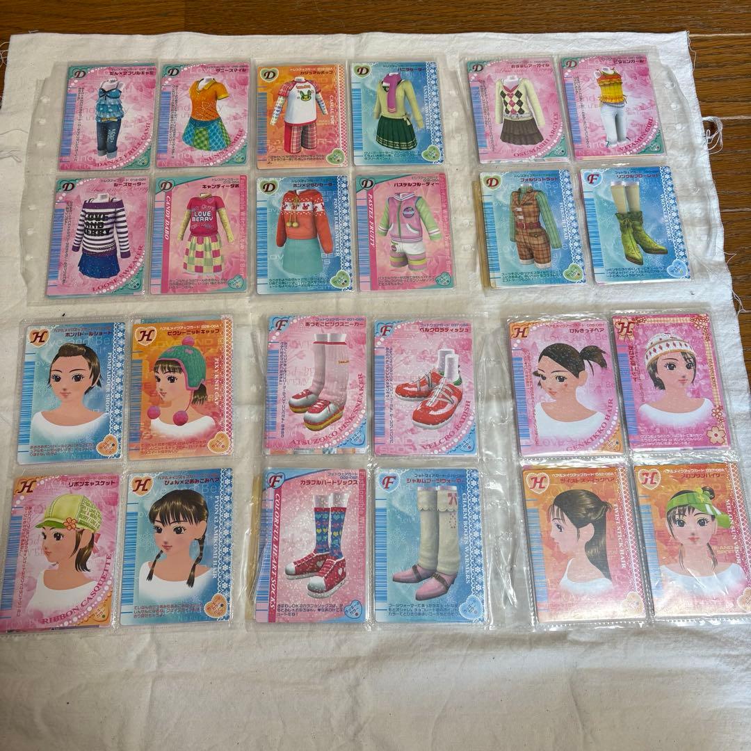 myyyyu　ラブandベリー　DSコレクション　カードリーダー