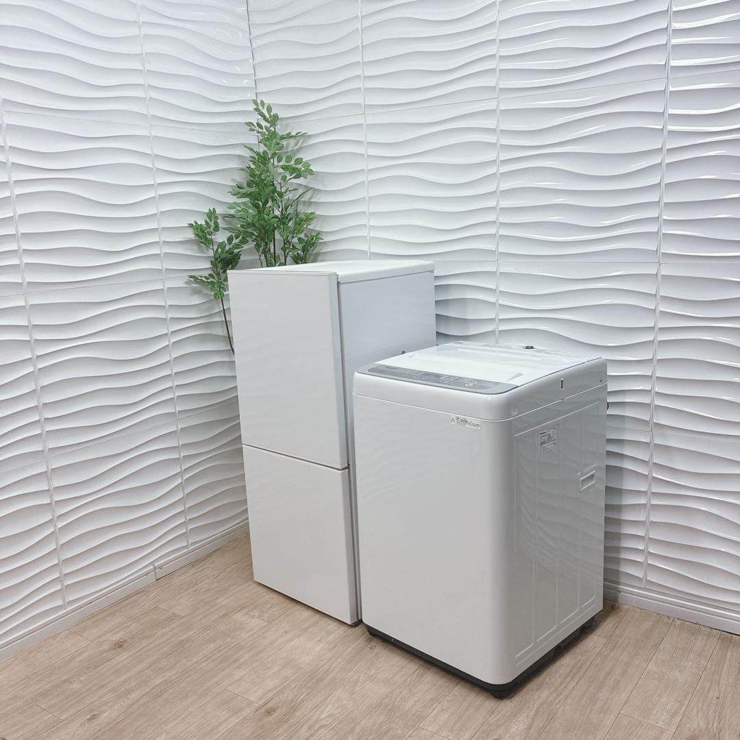 ◇ツインバード冷蔵庫◇パナソニック洗濯機◇2点セット◇大阪兵庫京都奈良滋賀和歌山