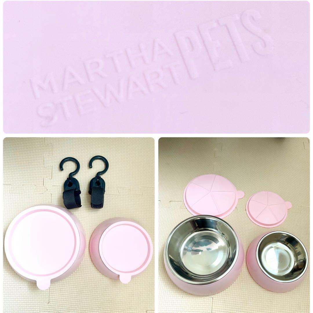 エアバギー ペット ドーム3 マーサスチュワート ご飯お水ボール 荷物