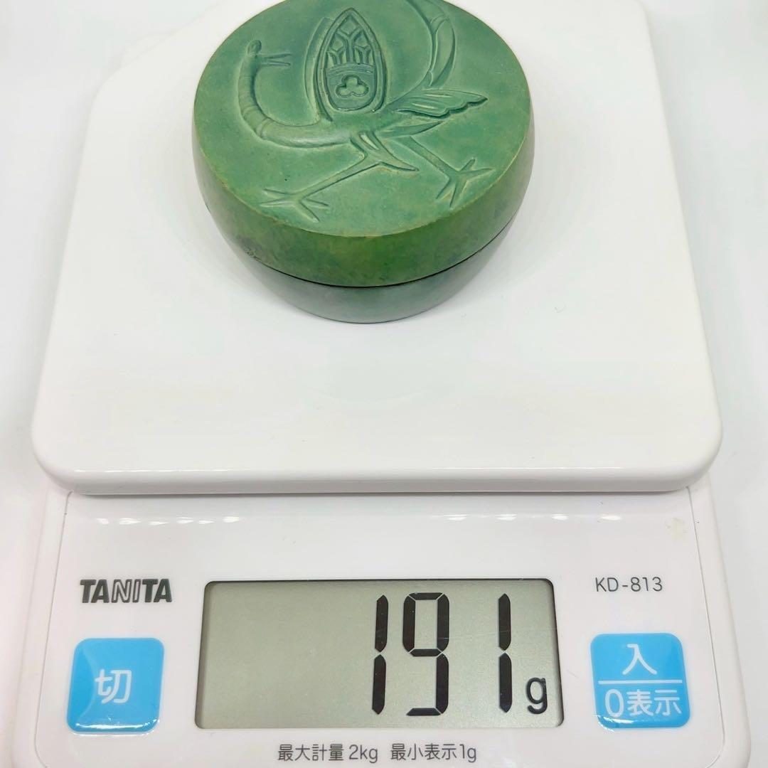 皇室御下賜 ボンボニエール(菓子器・合子) 昭和43年新宮殿建成記念 瑞鳥 青銅