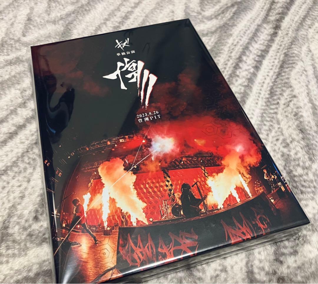 美品】LIVE DVD『キズ 単独公演「傷」2023.8.26 豊洲PIT』