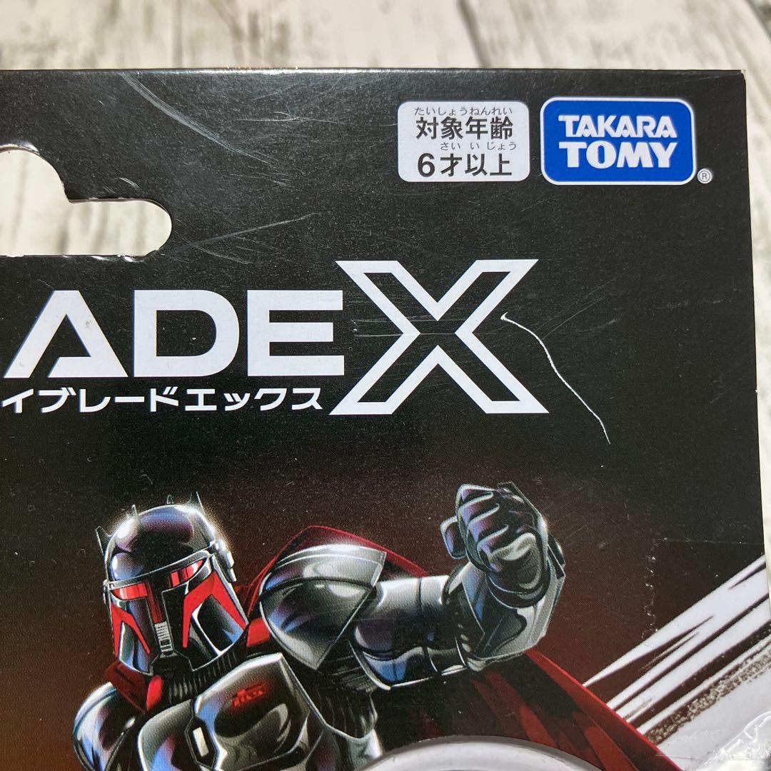 ベイブレードx スターウォーズコラボ ダブルスターター ディズニー 2点