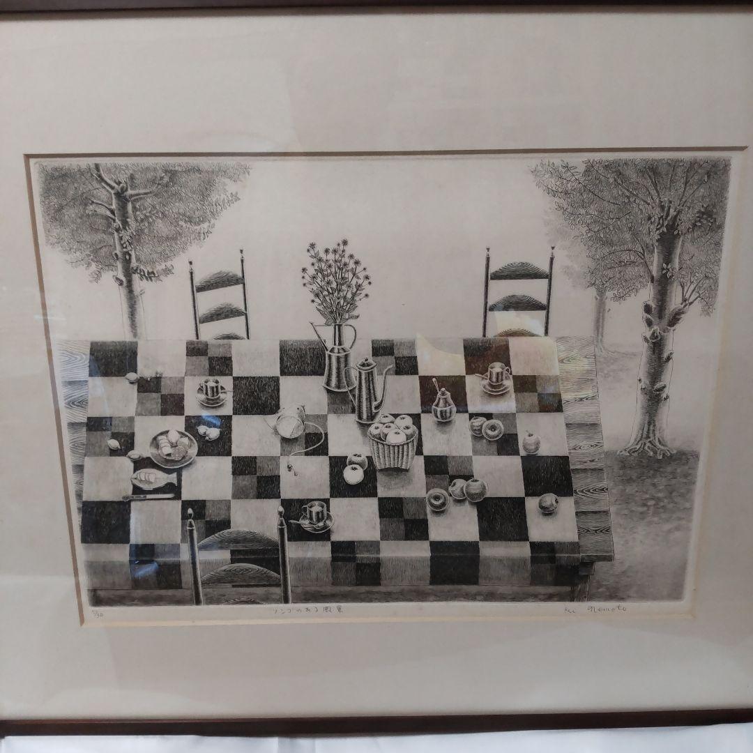 リンゴのある風景 根本 啓 リンゴのある風景 根本啓