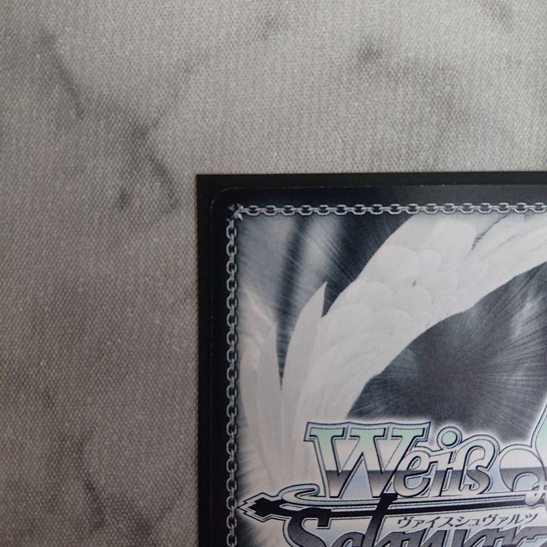 ヴァイスシュヴァルツ　アズールレーン　信濃SP