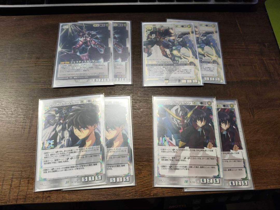 ガンダムウォー 引退品 白紫OORデッキ