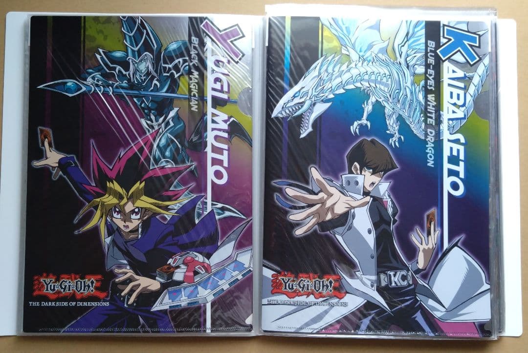 遊戯王 クリアファイルセット