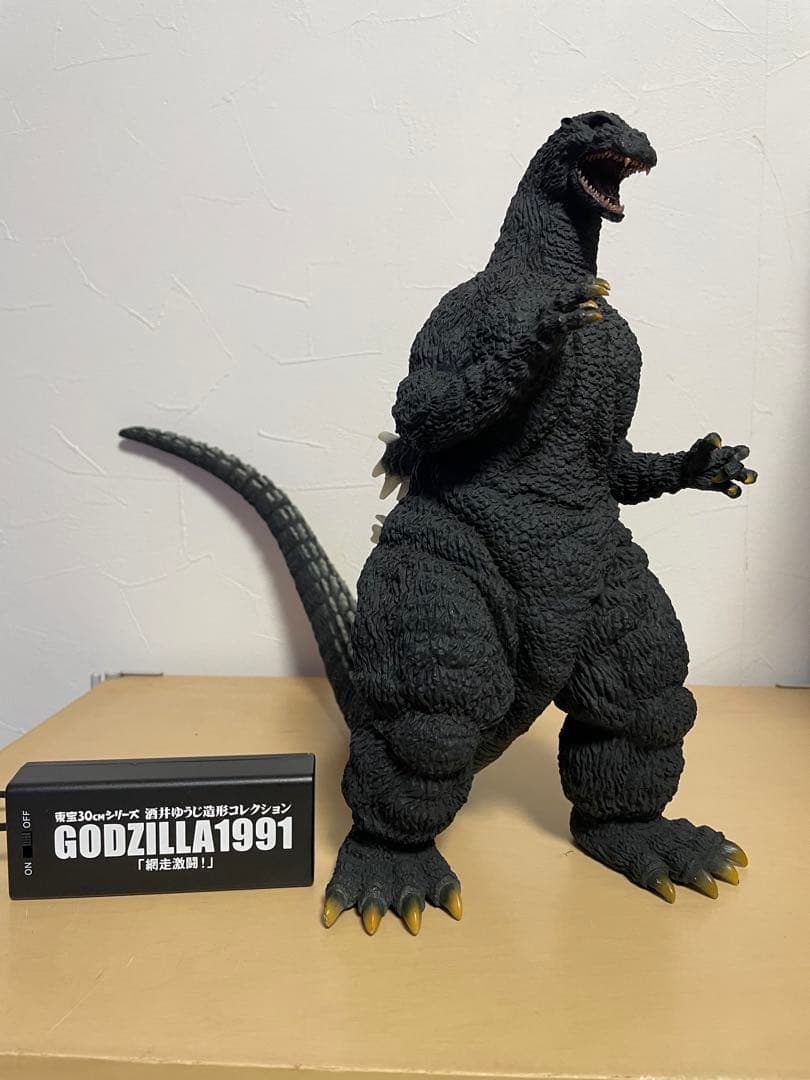 東宝30cmシリーズゴジラ（1991）網走激闘少年リック限定発光