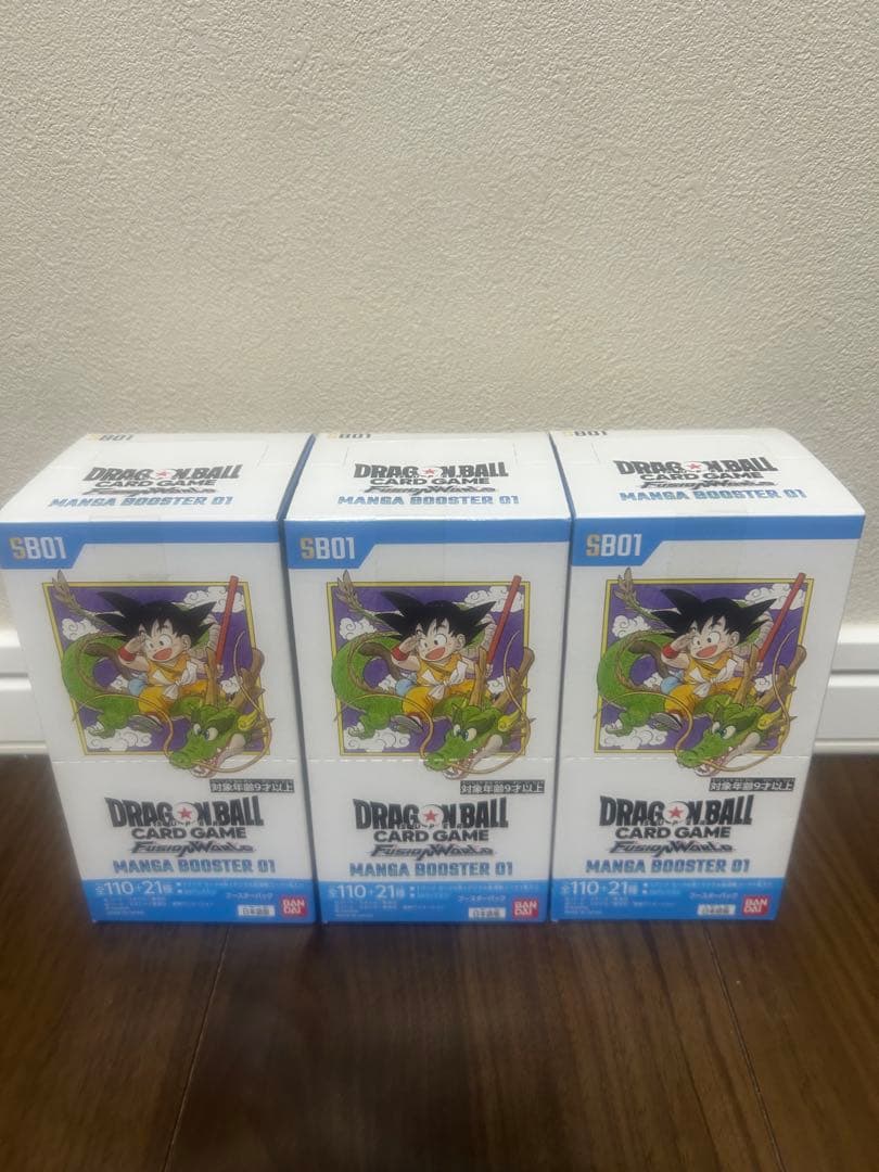 ドラゴンボール フュージョンワールド マンガブースター 01 3BOX