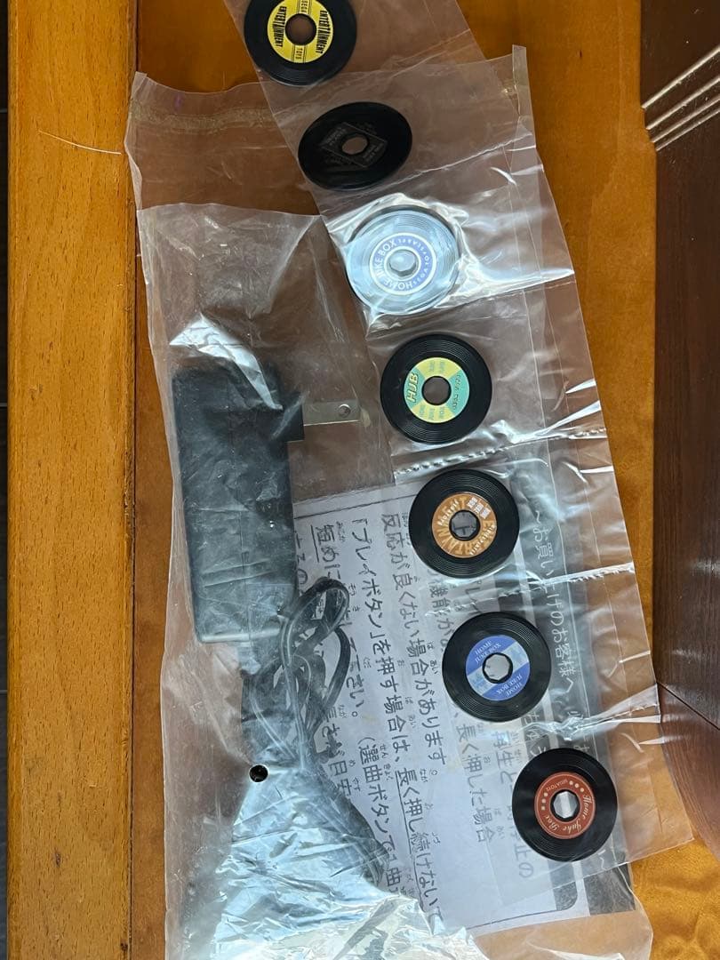 ❣️専用‼️SEGA TOYS セガトイズ ホームジュークボックス