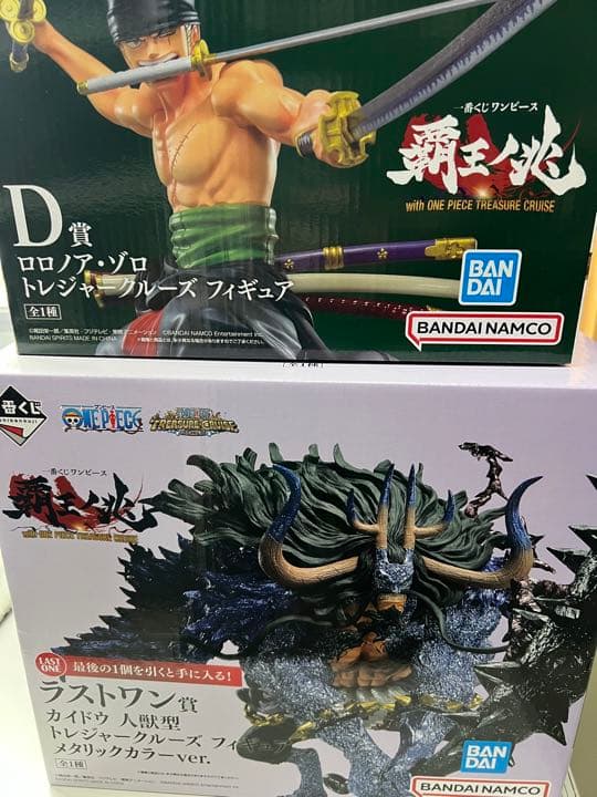 ワンピース一番くじ ラストワン D賞