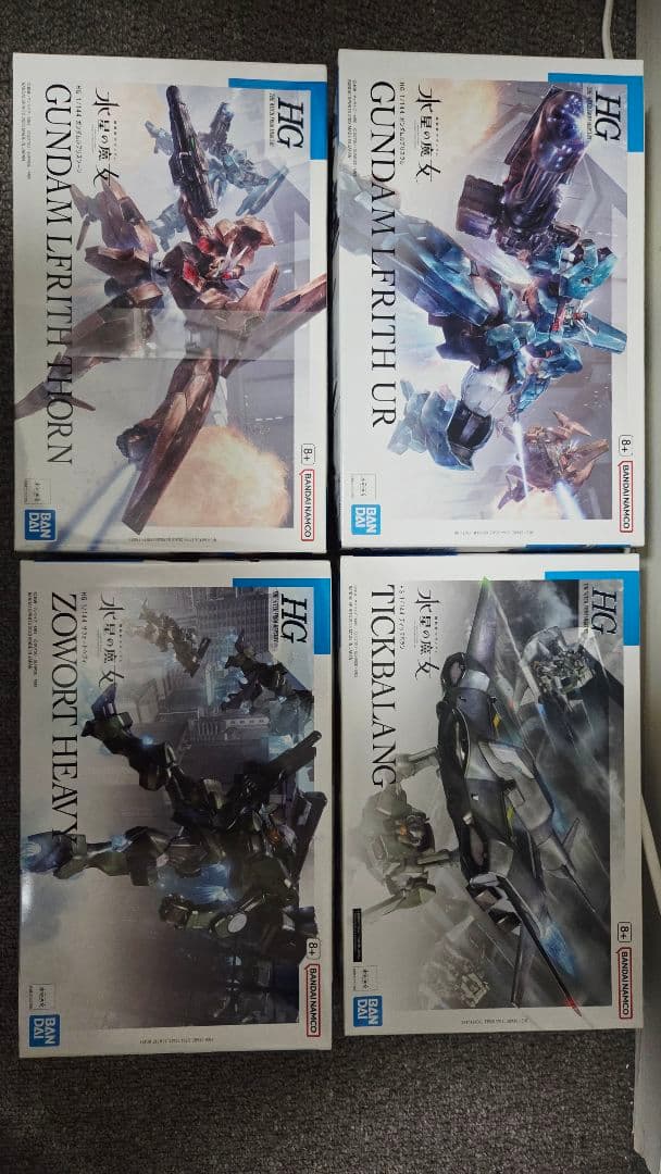 15,000円Off】HGガンプラセット 28点 水星の魔女 ウルズハント