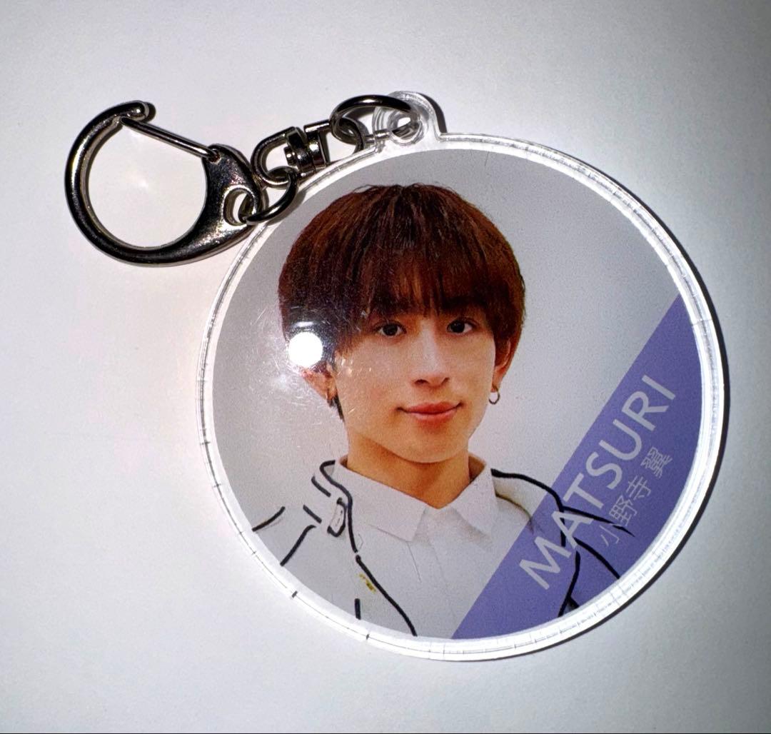 【最終お値下げ】MATSURI 小野寺翼 まとめ買い 10点セット