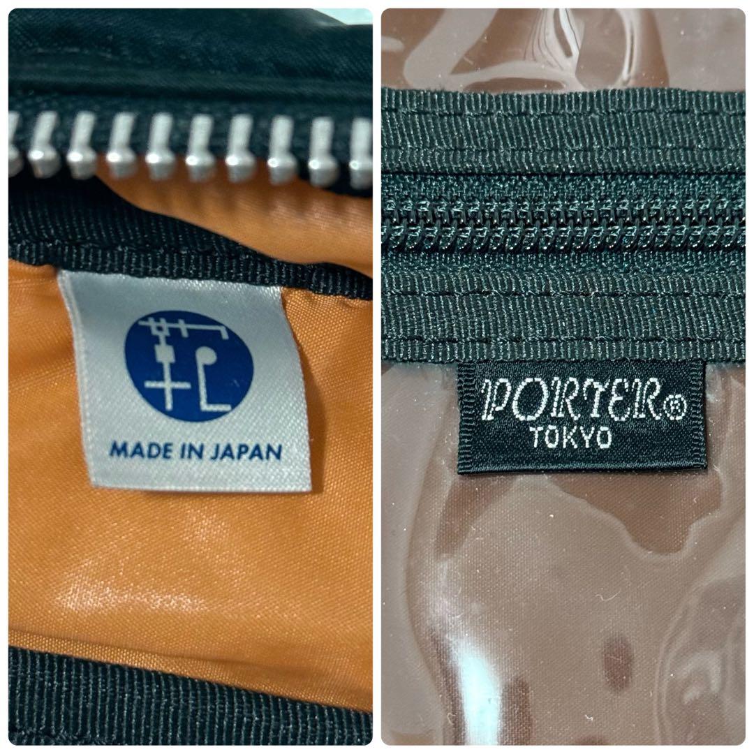 完売品 希少 ポーター タンカー 3way ブリーフケース ブラック ナイロン