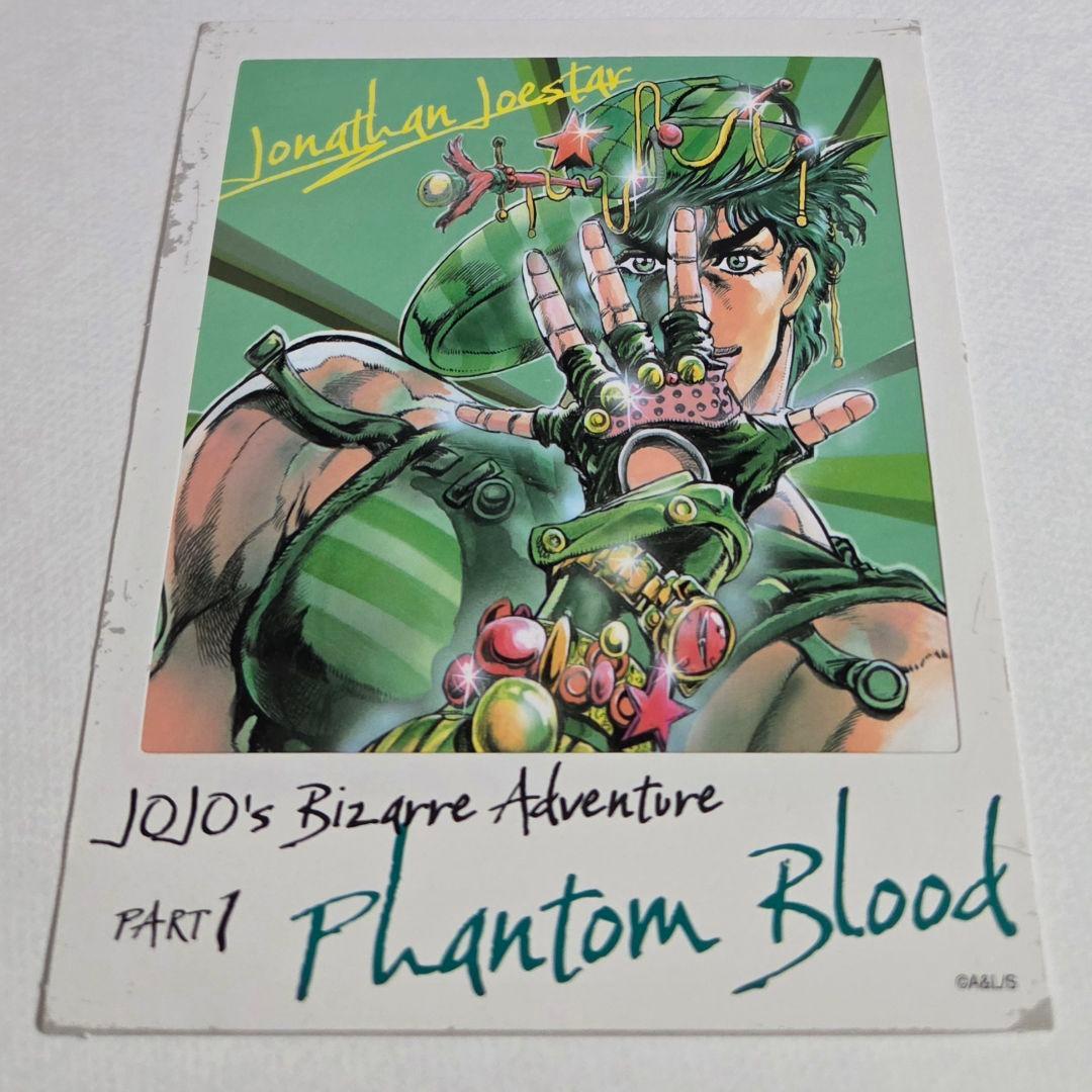 ジョジョの奇妙な冒険 ジョナサン 原作 カード ジャンプフェスタ