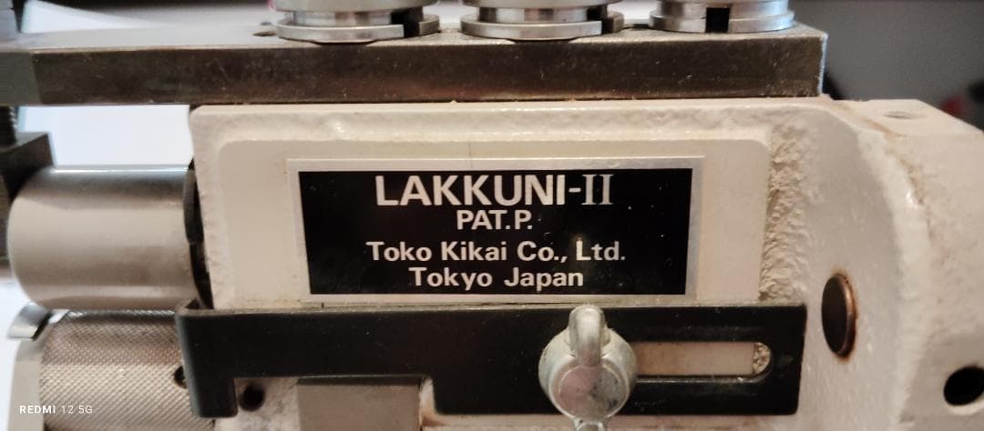 八神庵 　　　　　　　　　　 革漉き機　クラフト社ラクーニⅡ