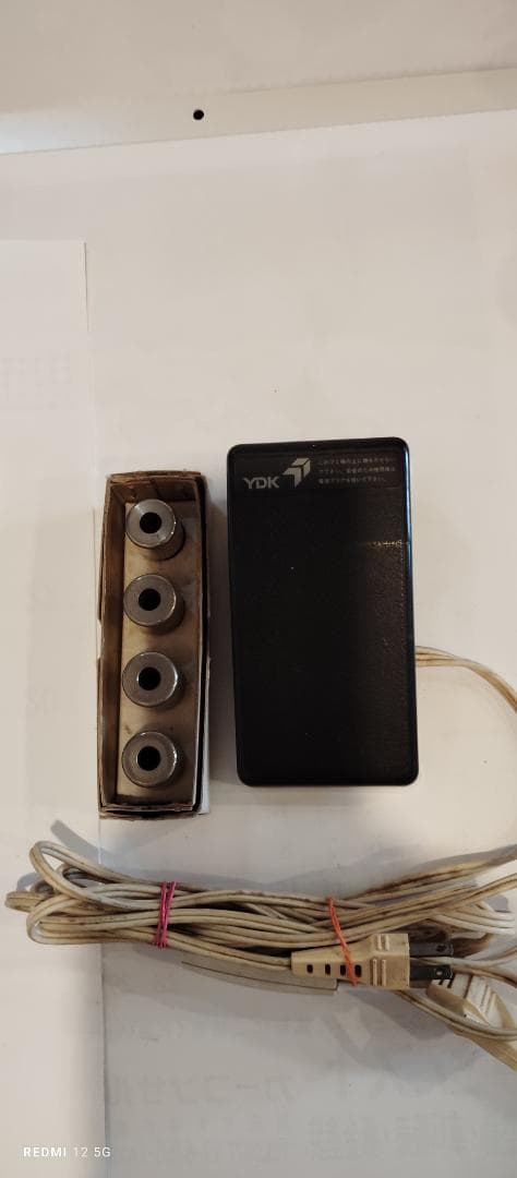 八神庵 　　　　　　　　　　 革漉き機　クラフト社ラクーニⅡ