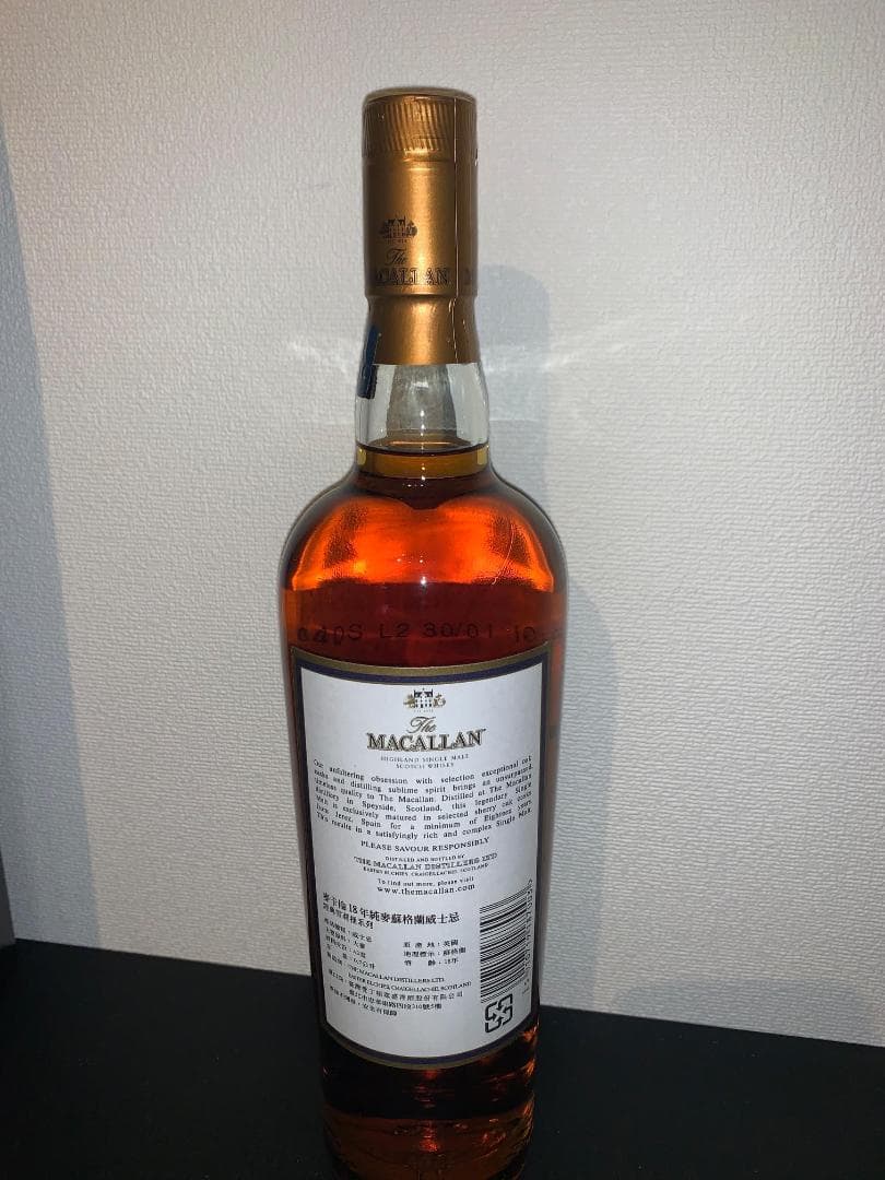 未開栓】Macallan 1996 マッカラン 1996 (18年)