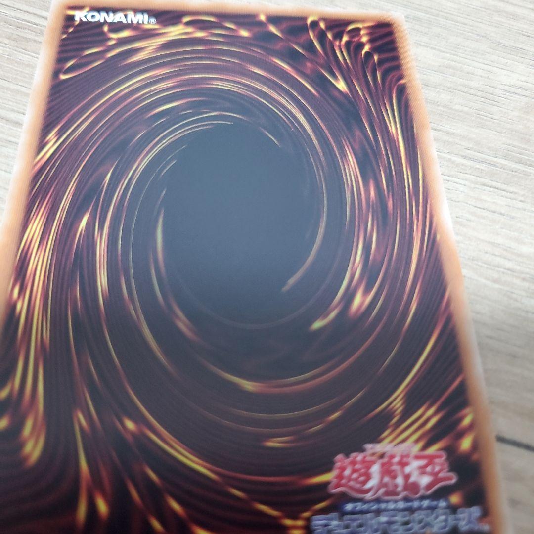 遊戯王 ブラックマジシャンガール 20th DVD特典