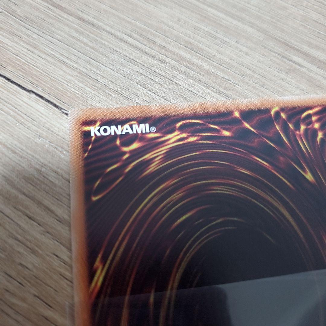 遊戯王 ブラックマジシャンガール 20th DVD特典